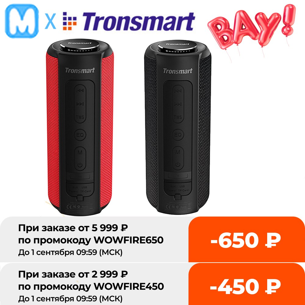 Enceinte Bluetooth Douche étanche IP7 – Ventouse Puissante, Son 360°, Verte - 10
