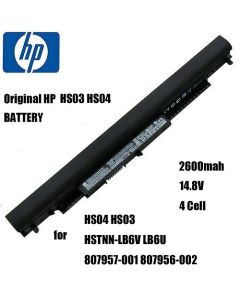 HS04 REPLACEMENT BATTERY