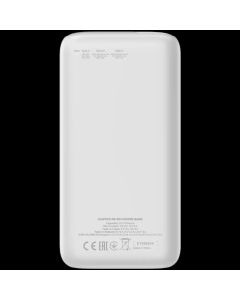 CANYON POWER BANK 30000MAH PB-301 WHITE